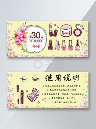 充气娃娃之恋 相关产品