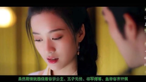 僵尸翻生 产品图片