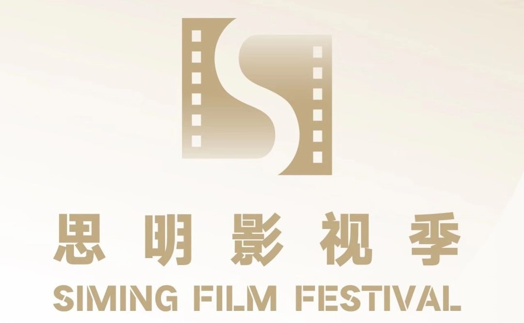 凶宅怪谈2 产品图片