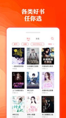 倩女幽魂3：道道道 (粤语版) 相关产品