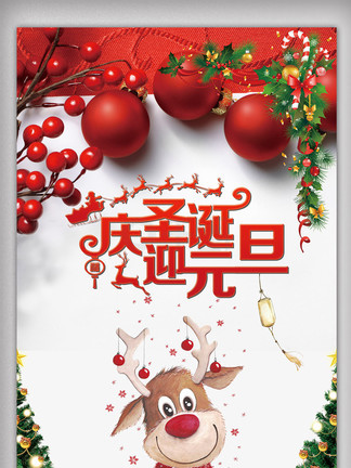 哈啦大发师 相关产品