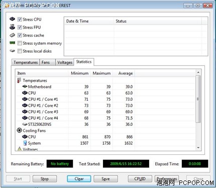 古墓迷途2 产品主图