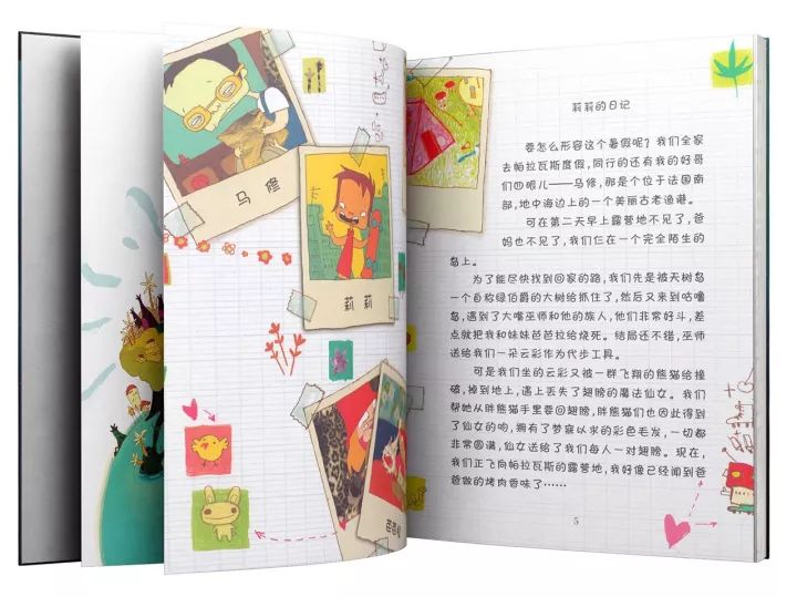 冬荫功 推荐产品