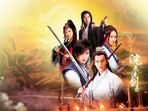 冰山上的来客 相关产品