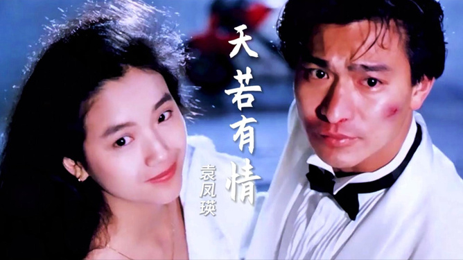 倒数救援战 相关产品