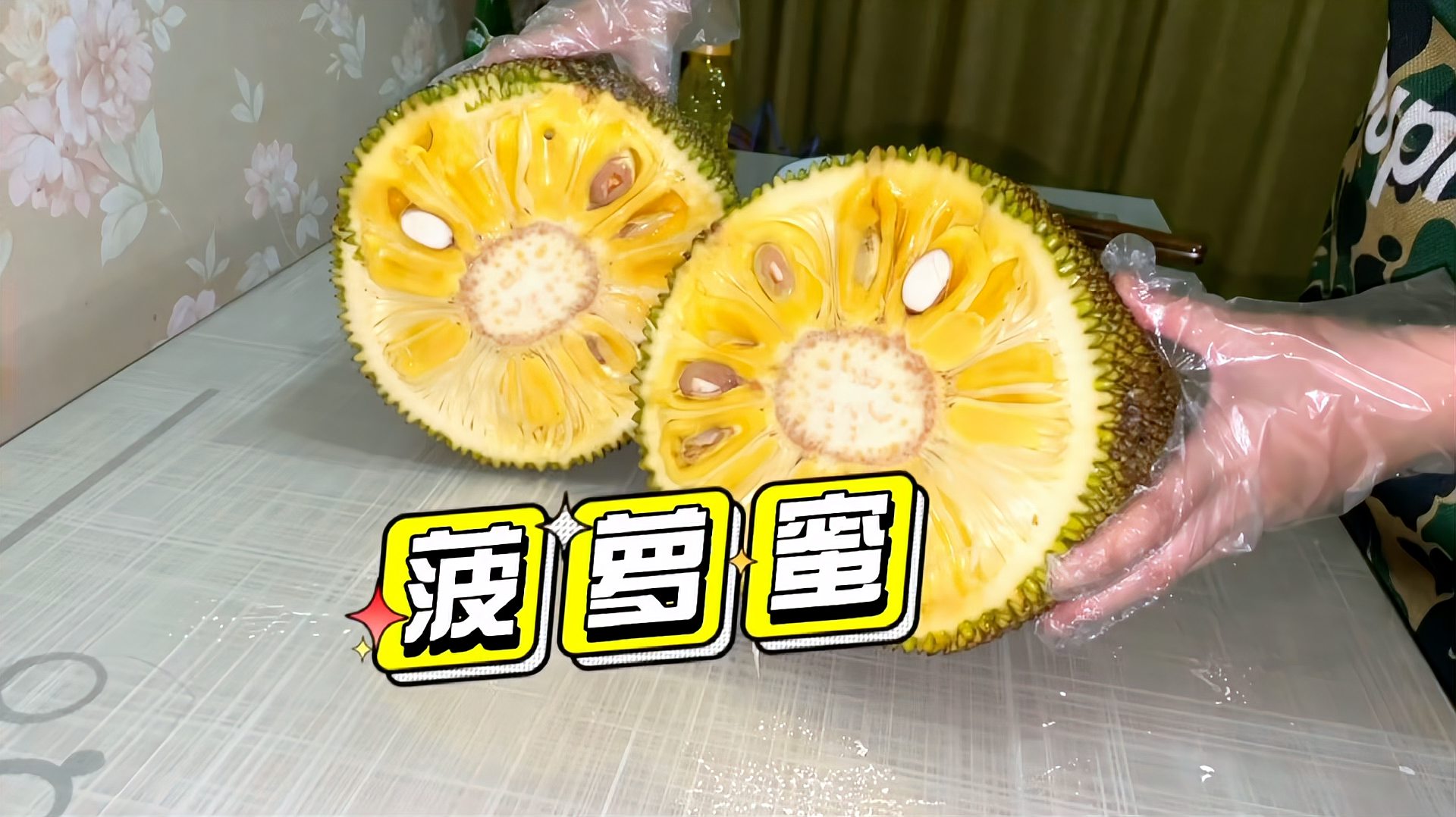 史瑞克外传：欢度圣诞 相关产品