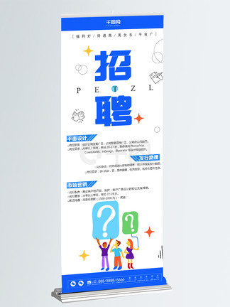 出租家人 普通话 相关产品