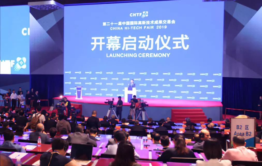 仙鹤戏狐妖 相关产品