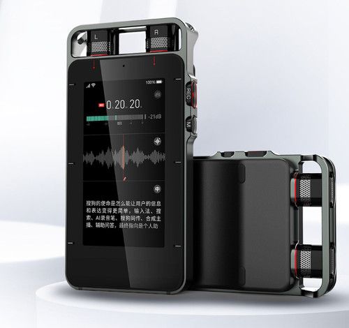 一步之遥 产品主图