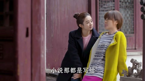 你从未在此 产品图片