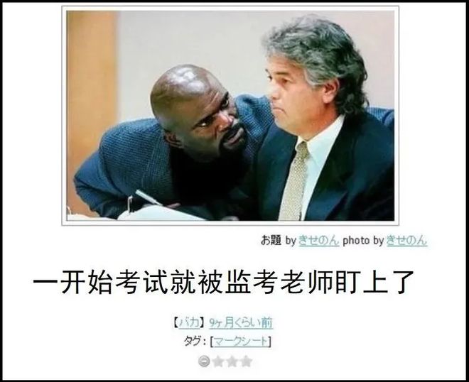 众生平等 相关产品