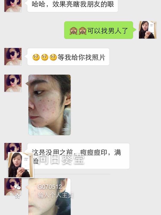 信笺故事 产品图片