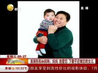 伤痛不会将我们拆散 产品图片