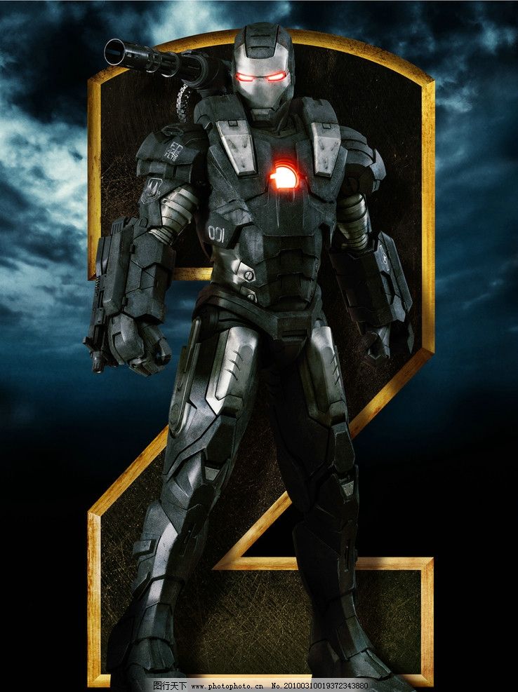 假死寻凶 相关产品