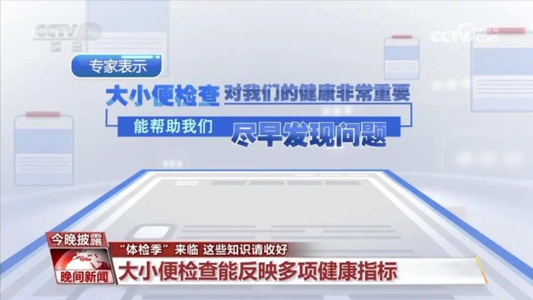 冰山上的来客 相关产品