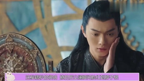 伟大杰作 相关产品