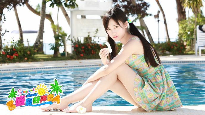 你是我的命运 相关产品