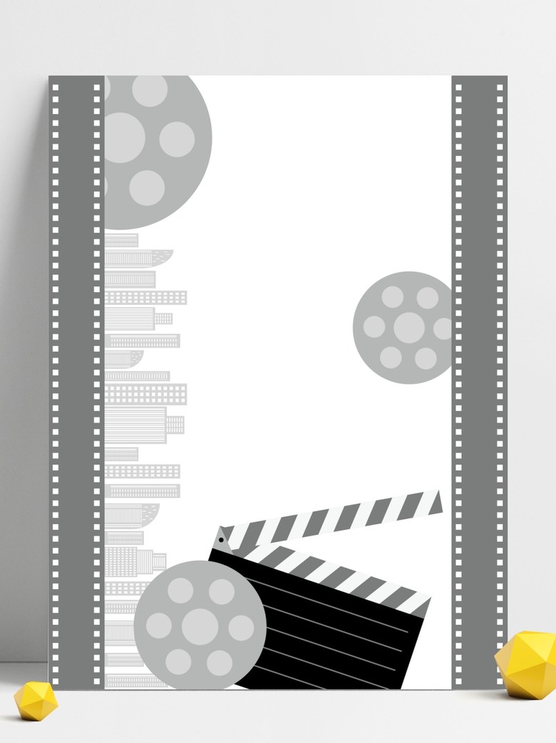 倒霉蛋淘金记 产品主图