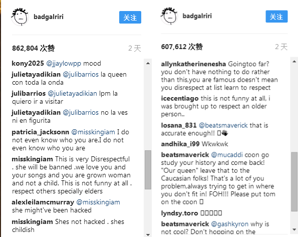 “那个”所在的森林