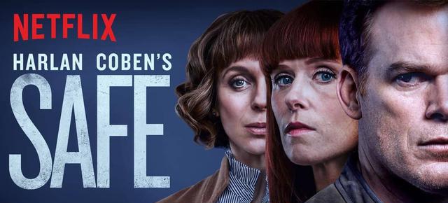 凶案清理员 相关产品