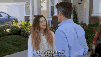 你自己与你所有 相关产品