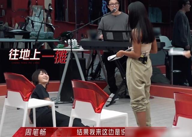 善意的背叛 产品图片