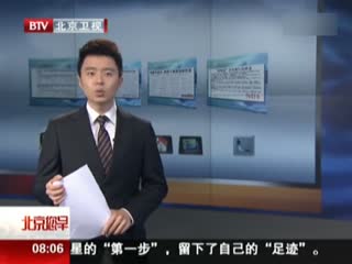 变化的季节 产品主图