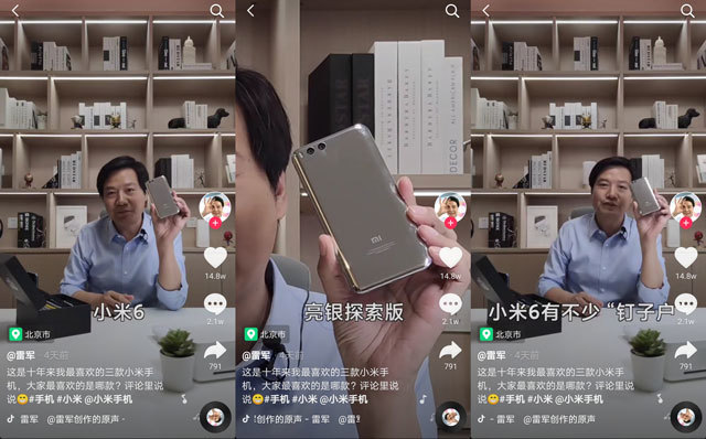 冥婚红包 相关产品