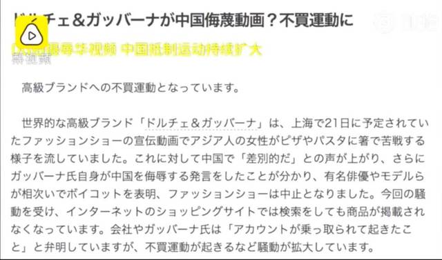 一个烂赌的传说（国语版） 产品主图