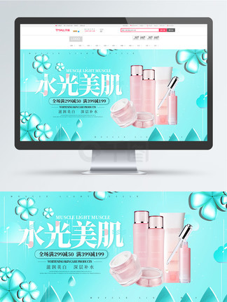 农民院士 产品图片