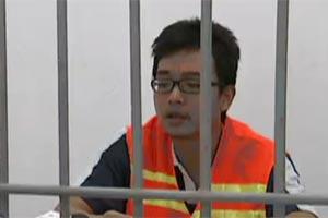 以规则之名 相关产品