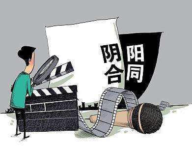 同谋（粤语版） 推荐产品