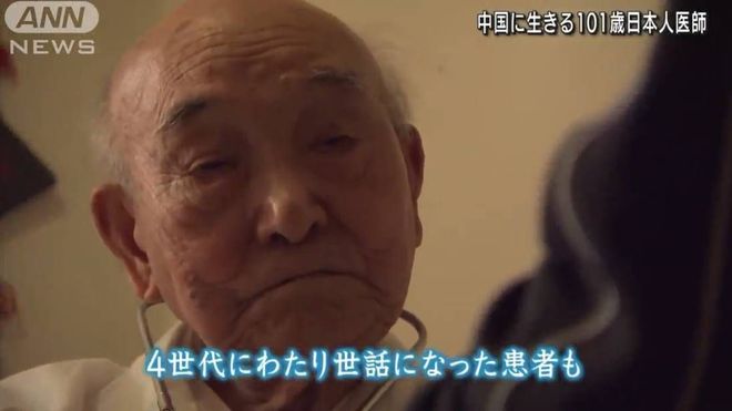 倒水湾(戏曲) 产品图片