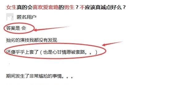 佐州自救兄弟 产品图片