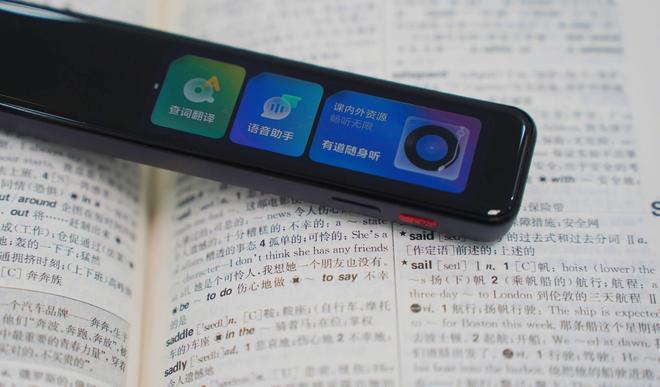 世界奇妙物语 2024 冬季特别篇 产品主图