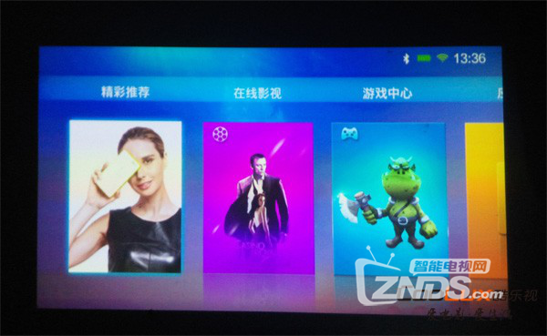 冰雪奇缘2 产品图片