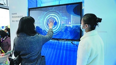 伦敦呼叫 相关产品