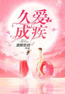 凶宅怪谈2 产品图片