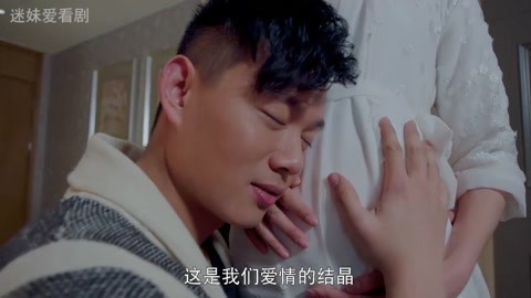 侍神令 相关产品