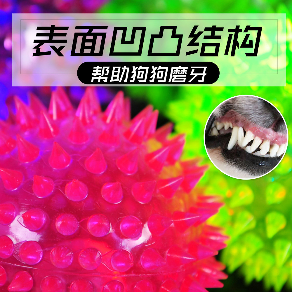 伊尼舍林的报丧女妖 相关产品