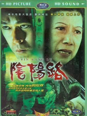 冒牌大哥 相关产品