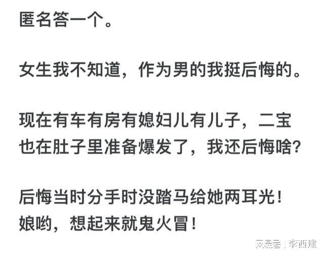 侠僧探案传奇之催命符 相关产品