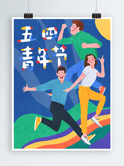 冥婚红包 产品图片