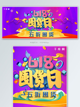 凯特的外遇日记 相关产品