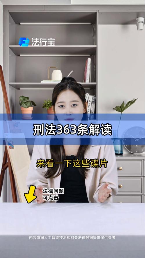 仙剑伏魔：倩女玄姬 相关产品