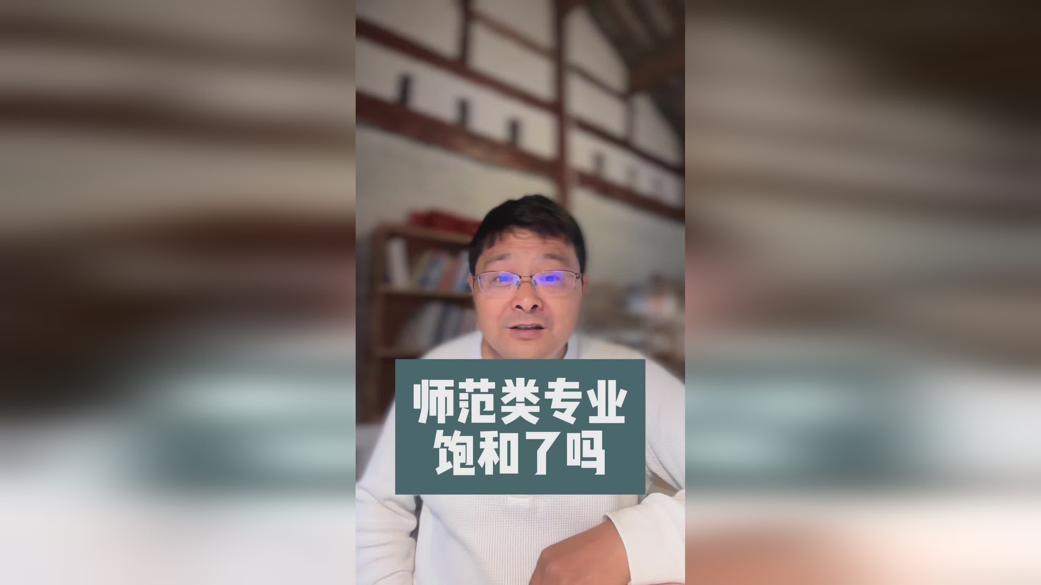 冒牌家庭 相关产品