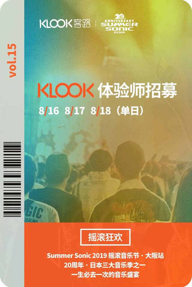 候车室：生命之书 待合室 相关产品