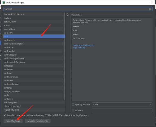你是最美 产品图片
