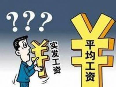 候车室：生命之书 待合室 相关产品