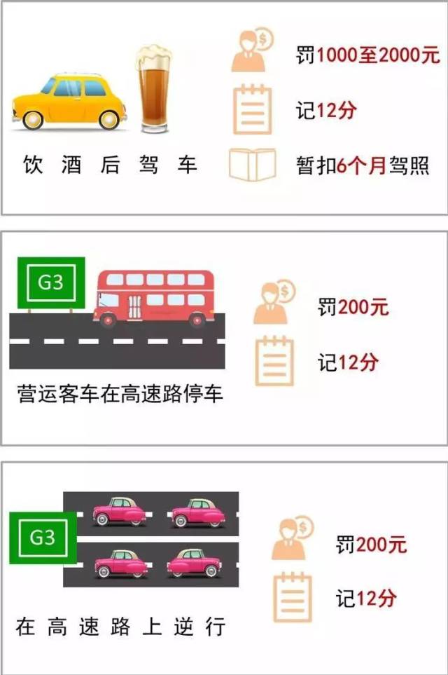 充气娃娃之恋 相关产品